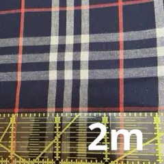 ♪ タータンチェック生地
