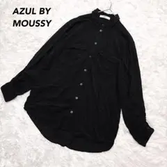 【アズールバイマウジー】長袖シャツ 黒 S レーヨン100 レディース 春夏
