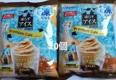 オリヒロ プレミアムカフェ ぷるんと凍らすアイスカフェオレ(10個×2袋)