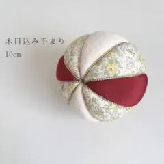 手まり led
