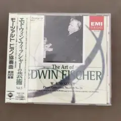 The Art of Edwin Fischer Vol.5