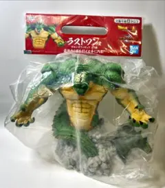 ⭐美品⭐ 日本国内正規品 VSオムニバスZ ラストワン賞 ポルンガ 0429