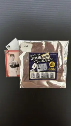 福岡ソフトバンクホークス 背番号66 松本裕樹 シークレットアクリルキーホルダー
