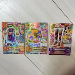 Item thumbnail for item ed8b8f0d-d8b4-48ae-aa91-3420e3ada016