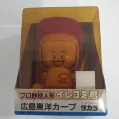イレコミ君　広島カープ　ユニフォーム２種類、2個セット　タカラ イレコミ君 広島カープ ユニフォーム2種類、2個セット タカラ