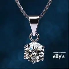 【匿名配送】キュービックジルコニア 一粒ネックレス CZダイヤ