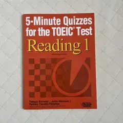 5-Minute Quizzes for the TOEIC Test