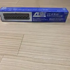 アネスト岩田　ソケットセット