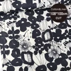 KOKKA LINNEAボタニカル 綿麻シーチング #生成 幅108㎝*100㎝