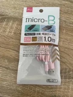 【新品】USB A - micro B 充電・転送ケーブル 1.0m