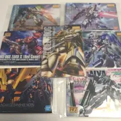 ガンプラ　ウエハース　カード　7枚セット