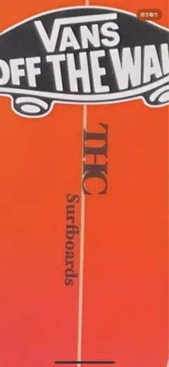 新品未使用THCサーフボードFINムーンレイカー8.5 2025年最新】THc サーフボードの人気アイテム - メルカリ