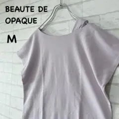 美品❣️ボーテドオペーク カットソー(M)クールアシンメトリーネック プルオーバ