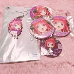 五等分の花嫁 中野二乃 まとめ売り