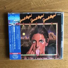 グッドバイ!グッドバイ!グッドバイ!