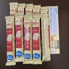 明治 ほほえみ 粉ミルク 200ml分×10本 +おまけ１本