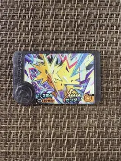 サンダー　フレンダ　ワンダーピック　ラッピングあり