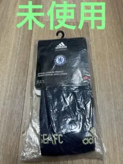 【未使用、送料込】チェルシーFC ソックス