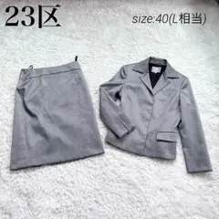 Item thumbnail for item c304f140-a257-4b0a-8720-ff78204601cf