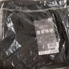 Item thumbnail for item 2cd78559-cd85-459a-a095-ec85fa933a64