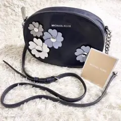 【美品】Michael Kors ショルダーバッグ チェーン レザー ネイビー