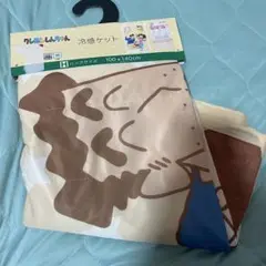 クレヨンしんちゃん　冷感ケット