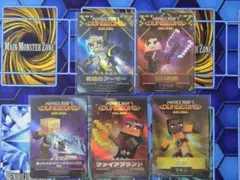 マイクラダンジョンズ アーケードゲーム カード まとめ売り