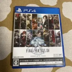 FINAL FANTASY XIV ONLINE COMPLETE PACK