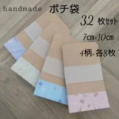 Item thumbnail for item 325fbe5a-96d9-4077-ac6b-3832c906568a