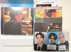 txt　solo track ver. ヒュニンカイ　特典　ヨンジュン　セット