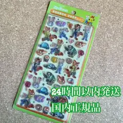 Item thumbnail for item c77670de-f6e8-4013-8d5b-9492cd4c87ff