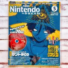 Item thumbnail for item 0921e644-0cf1-4a08-804a-7be5864a0734
