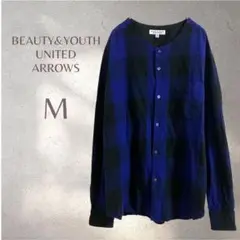 BEAUTY&YOUTH UNITED ARROWS シャツ　青　黒　チェック
