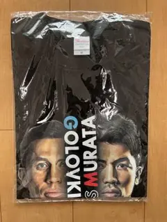 村田諒太vsゴロフキン直筆サイン入りフォトフレーム　おまけ付 2025年最新】村田諒太vsゴロフキンの人気アイテム - メルカリ