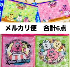 サントリー　おぱんちゅうさぎ　可哀想に　ランチョンマット&オリジナルハンドタオル