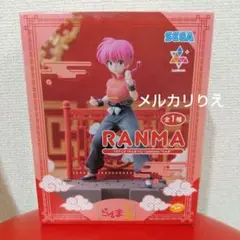 らんま1/2 Luminasta “ らんま ” フィギュア