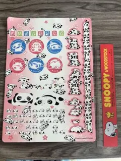 サンエックス パンダ シールセット 1999年製