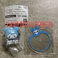 TWICE × SANRIO マスコットチャーム ナヨン ポチャッコ