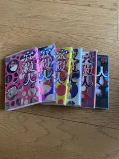 裸村 全6巻セット　　　漫画　穴殺人(アナサツジン)1〜6巻セット