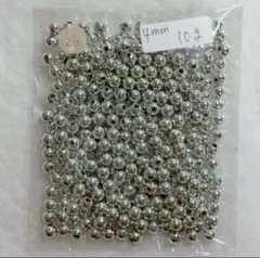 Item thumbnail for item cc8a4b5c-39f5-4451-ae6d-ab8753bbd96b