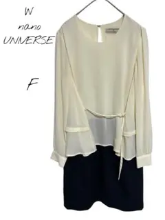 Item thumbnail for item b76d3c08-3799-4f30-98b5-273c5603a94e