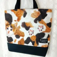 リアルねこちゃん＊三毛猫ミニトートバッグ＊そこまでトート＊お散歩バッグ