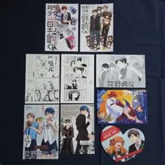 月刊少女野崎くん　特典　イラストカード　ポストカード　文教堂　有隣堂