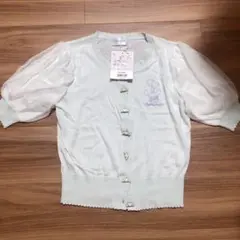 Item thumbnail for item c5555608-358e-4ba2-9a21-c5b476540d9b