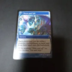 Item thumbnail for item d8e37c1d-447b-415c-b368-f6dfa646381e