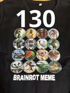 イタリアンブレインロット　BRAINROT MEME ブラックトレーナー 130