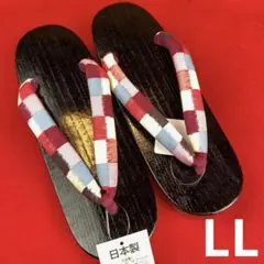 Item thumbnail for item 7dd12558-3902-475a-9ba4-724a3dfb4390