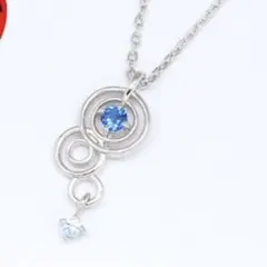 鬼滅の刃 × MATERIAL CROWN 冨岡 義勇　イメージネックレス