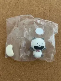 Item thumbnail for item b60f7ab6-fe94-41a6-8535-bc18d559570c