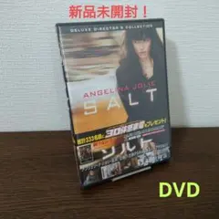 ソルト デラックス・ディレクターズ・コレクション('10米) DVD